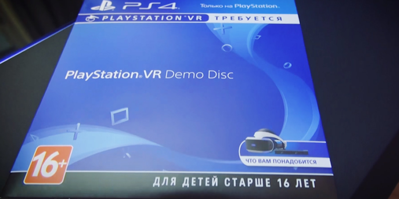 Sony PlayStation VR Шлем Виртуальной Реальности применение