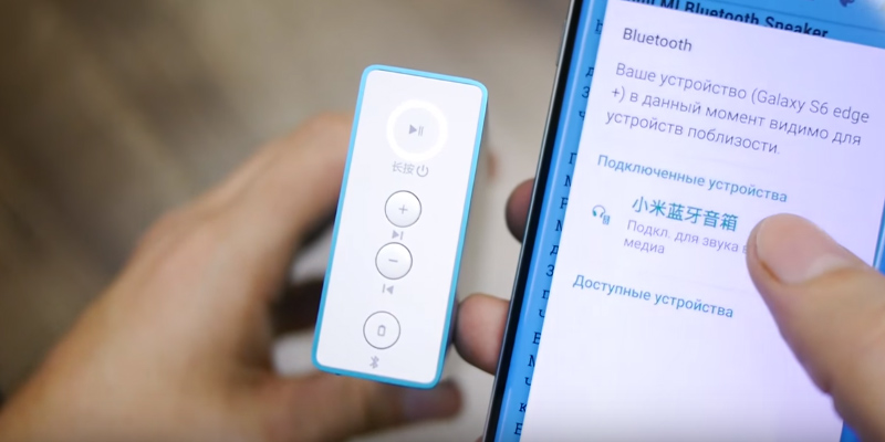 Xiaomi Mi Портативная акустика в использовании