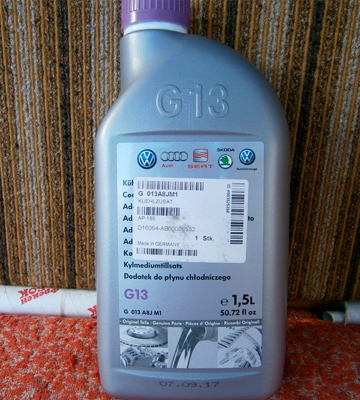 Обзор Volkswagen G13 Антифриз