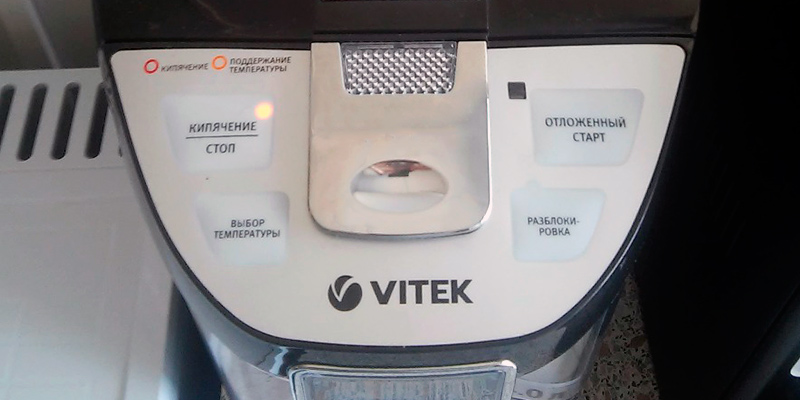 Обзор Vitek VT-1198 ST