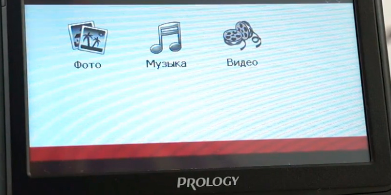 Подробный обзор Prology iMap-5200 Навигатор