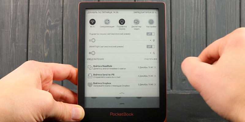 Обзор PocketBook 632 Электронная книга